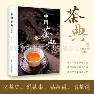 �Ї����ȫ�D���ǻ������ϵ���y�Ļ����W���Ļ���ˇ���֪�R���T