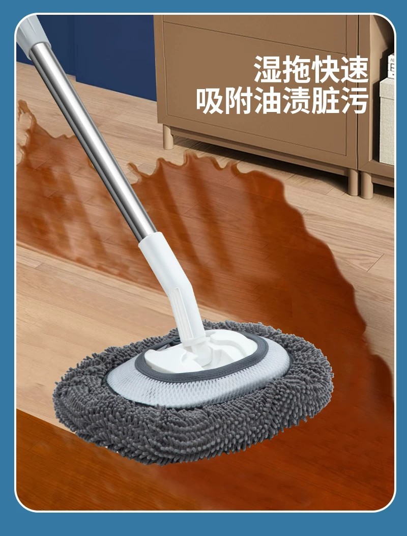Chenille car wash mop 2026 new model with extended telescopic rod, car wash tool, car paint brush, dust remover, rotating glass cleaner