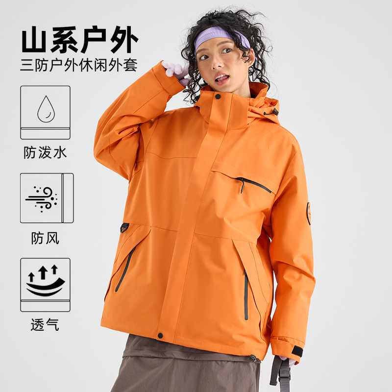 Camel Brand Same Style Jacket for Women, Autumn and Winter Outdoor Hiking Functional Waterproof Windproof Trendy Jacket, Softshell Men's Mountaineering Clothing