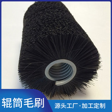 ���@��݁Ͳˢ ���I�Cе�O�䒁������ëˢ݁ ���m��ĥ݁Ͳëˢ���l