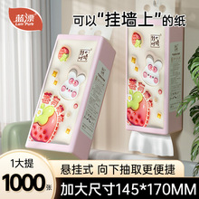 üӴӺҒʽ鼈Hwë{Ư250*1ʽ鼈