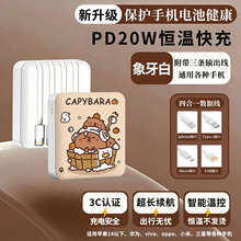 ��3C�J�C��������Ƥ������늌�20000mah������֧�ֶ� ��Ů���ɐ�