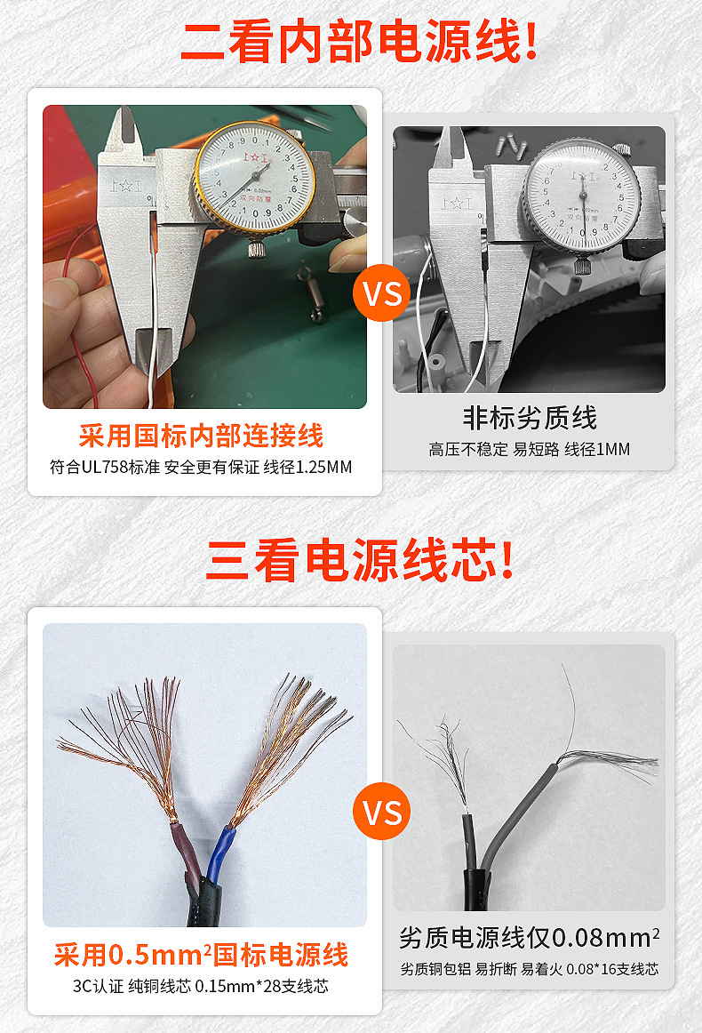 详情-14.jpg