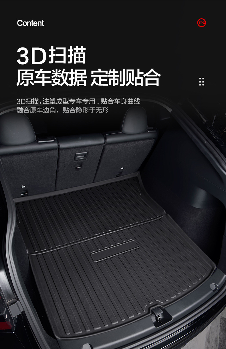 For Tesla model ya trunk mat Y car interior decoration car trunk mat TPE front and tail box mat