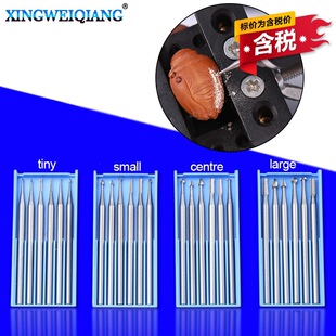 �������l�ϙ�˵�̵�2.35��΢�͵�̵�늄��U������204���C