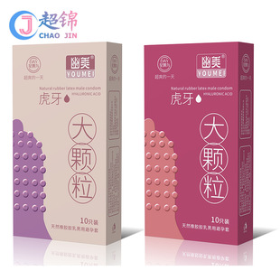 �����������������w��������10ֻ�b�w���׷���Ӌ����Ʒ���l���l