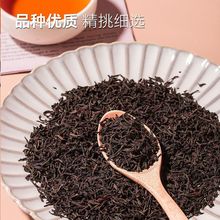 斯里兰卡锡兰红茶袋泡茶包非工夫红茶叶浓香型奶茶店专用跨境电商