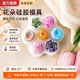 蛋糕模;香薰蜡烛工具;烘焙包装