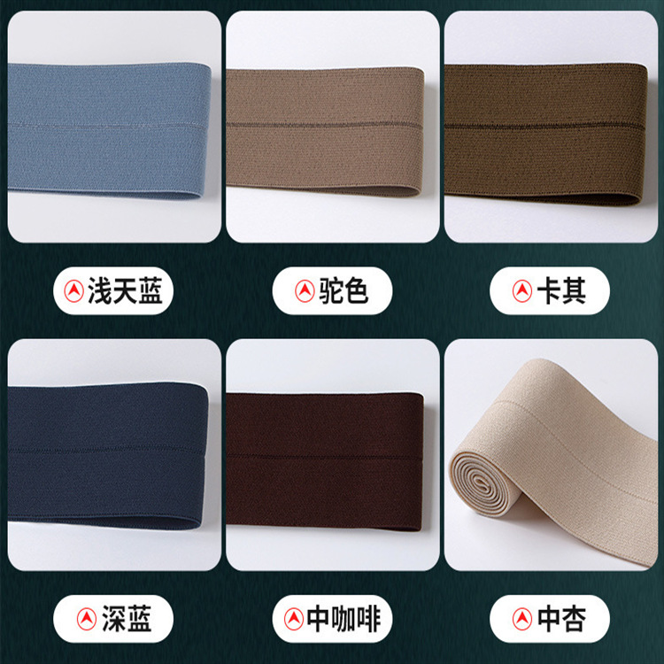 4cm6cm宽松紧带高弹贴肤橡筋对折包边柔软款纱网蓬蓬裙弹力裤腰