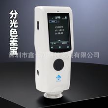 3nhɫ��xCR8��yʽɫ���X�yɫ�x���z���b����ӡˢӡȾɫ��Ӌ