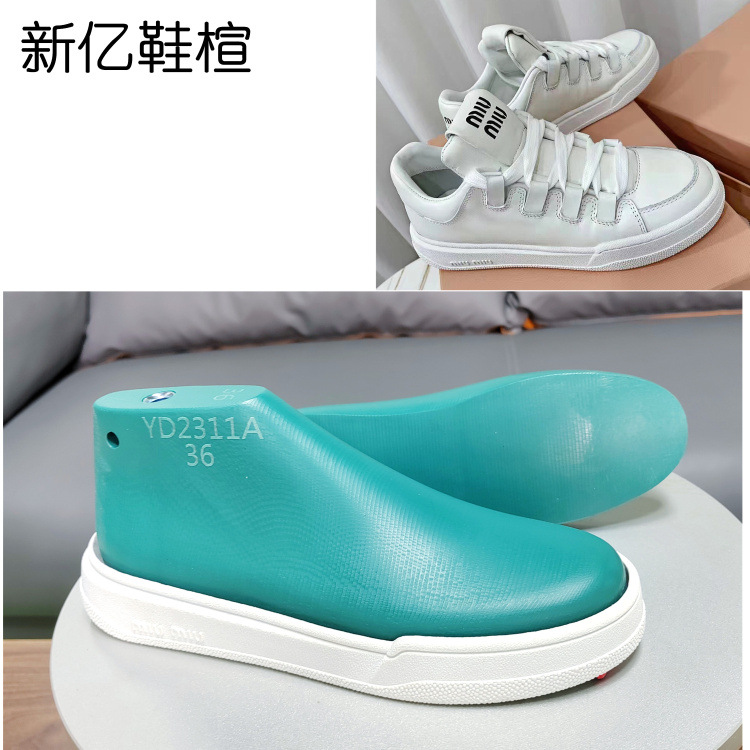Miu Miujia hot dirty shoe last women's low top flat white shoes…