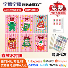 ��ɫʥ�� 6 �� MINI �����ͻ� DIY ��ɫ�ֹ��� ����װ�λ�������