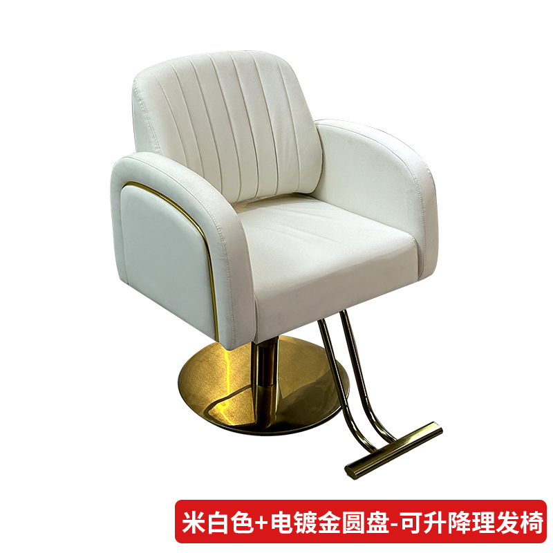Fabricante al por mayor silla de peluquería silla de peluquería suministro transfronterizo silla de corte de pelo giratoria silla de peluquería silla al por mayor