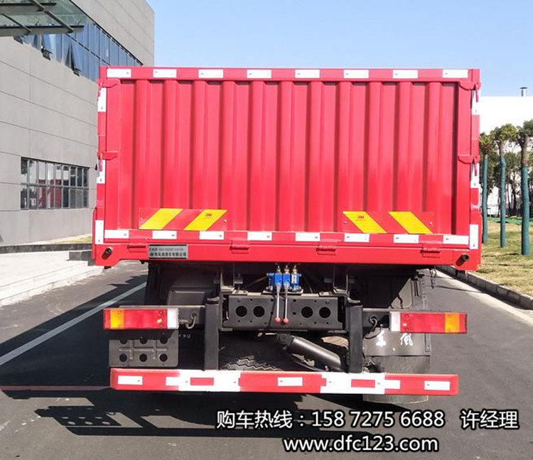 �������ǰ�ĺ�����ж������   ����ǰ�ĺ���ƽ�峵��Ǯ