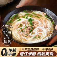 �����׷ۺ����׷ۺ���خa���׷۳��۰���׾�����