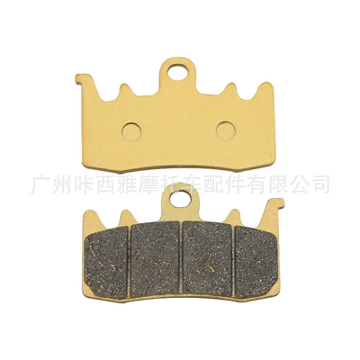 Suitable for Bmw F800R K73 14-20 F900R F900Xr Motorcycle Front and Rear Brake Pads (Tormoz supportları) - 1-pair-of-front-brake-pads