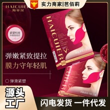 õ���zԭ���۾o��VĘ�����°����M�����ʽ��Ĥ�ߏ�Ĥ��