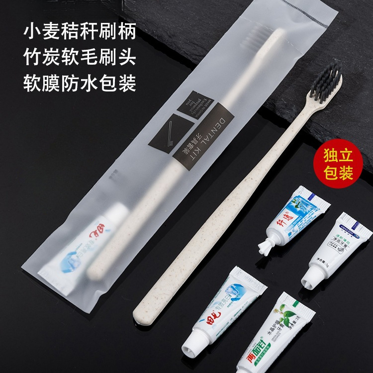 辉美厂家一次性牙刷带牙膏软毛宾馆酒店民宿家用待客套装