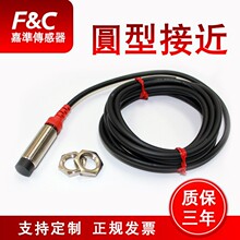 ԭ�b��ƷF C������F3L-12KS04-P-D �A�ͽӽ��_�P�LF3L-08KS02-P