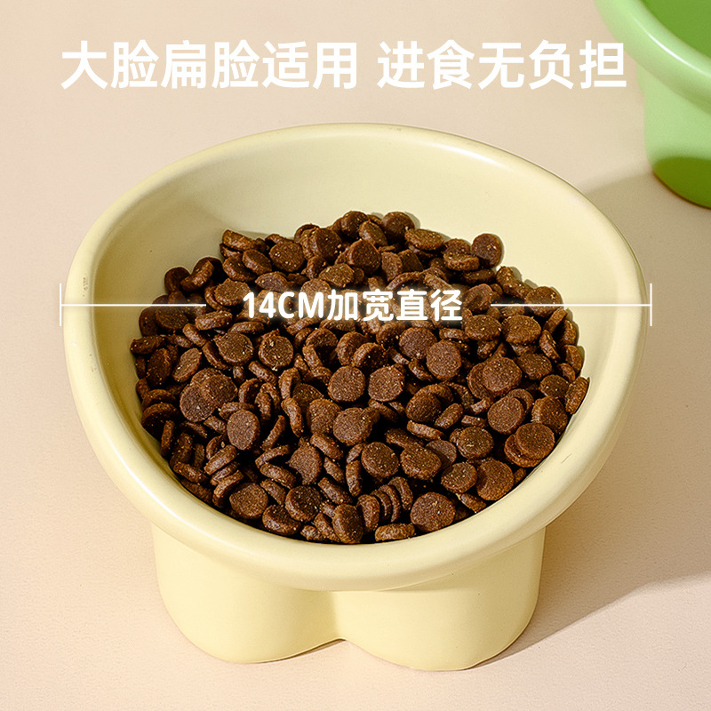 Tazón de cerámica para gatos para mascotas, tazón para perros, tazón para gatos, tazón de agua, arco alto para proteger la columna vertebral cervical, oro pequeño