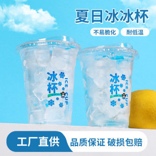 多功能免打孔挂钩