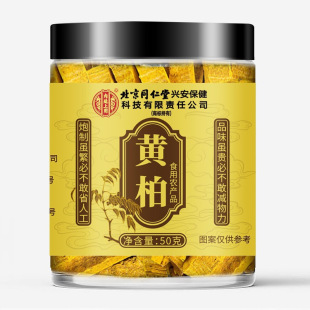 ����ͬ���Ã�͢�����S�� ��ș����؛�Ĵ��S���P�S��50�˟o�۴��l