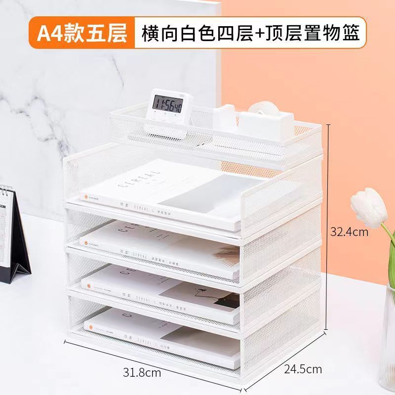 A4ファイル収納ラック多層デスク本棚分類a3ファイル収納ラックテスト用紙大容量多目的分類|undefined