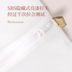 5ZV7洗衣袋洗衣機專用防變形毛衣過濾網袋兜滾筒機洗內衣文胸清洗