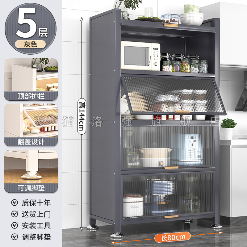 라이트 럭셔리 그레이 5겹 [길이 80 폭 35 높이 144cm] 업그레이드 엑스트라 두꺼운, 더 비싸게 구매하고 환불/손상된 새 제품으로 교체