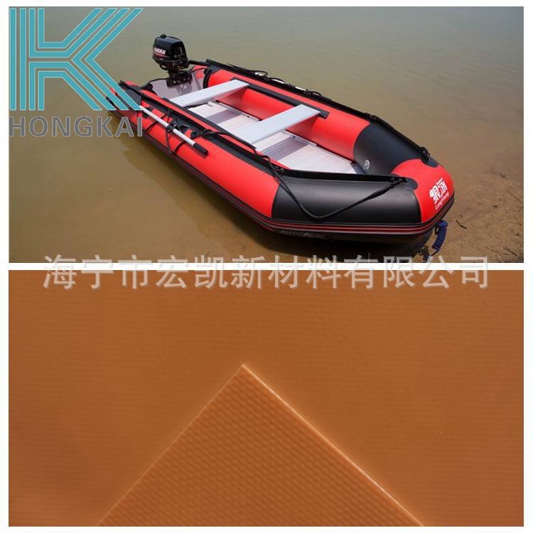 Travel inflatable yellow airtight yacht for swimming PVC