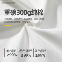 ����t�����ƹ������ذ�������V���Ļ�����Ůӡlogo����H��diy