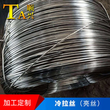 ��νz���zQ235�������ȸ��¼܌���\��1-14mmQ195�F�z���������z