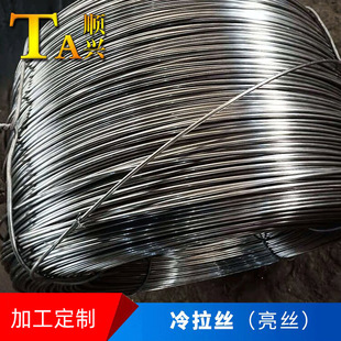 ��νz���zQ235�������ȸ��¼܌���\��1-14mmQ195�F�z���������z