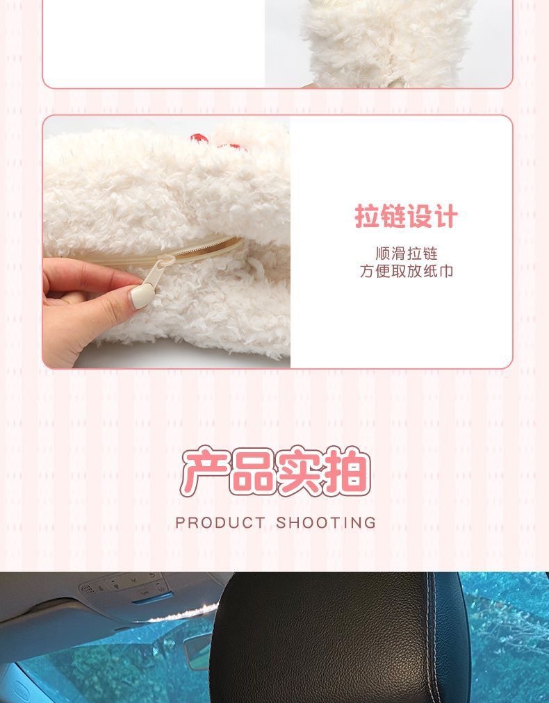 Car Tissue Box Creative Cute West Highland Paper Box Car Tissue Hanging Bag 2025 New Car Hanging Type