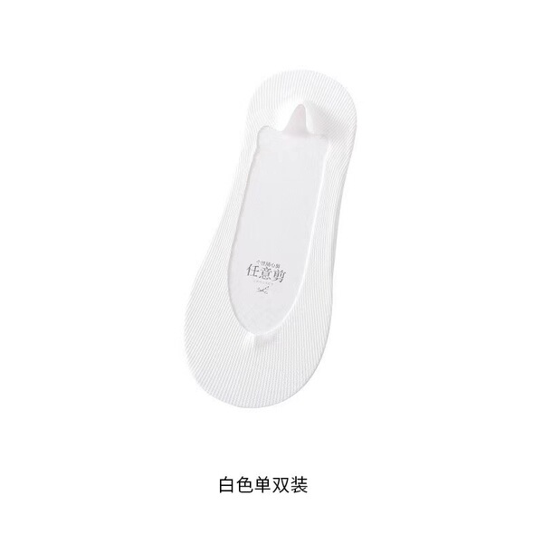 袜子女冰丝船袜夏季薄款纯棉浅口隐形袜防滑袜不掉跟冰丝浅口女袜