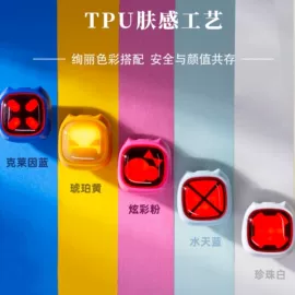 自行车灯;车铃;车载充气泵