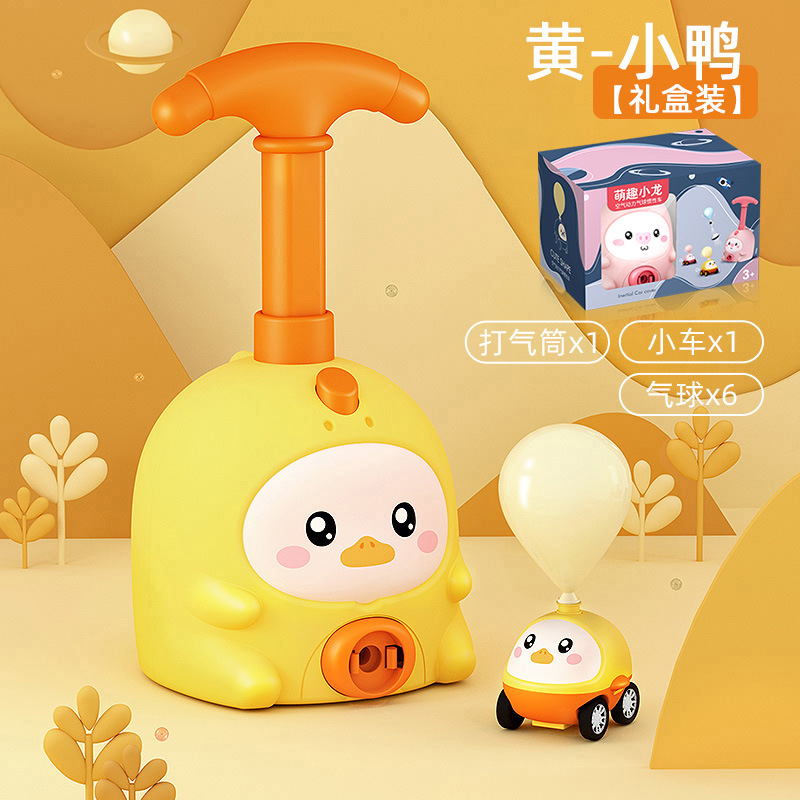 선물 상자에 오리 새끼 1개 + 풍선 6개