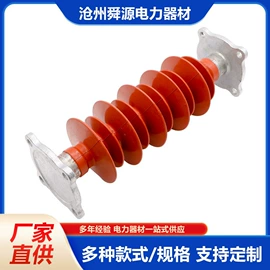 绝缘子;连接金具;避雷器
