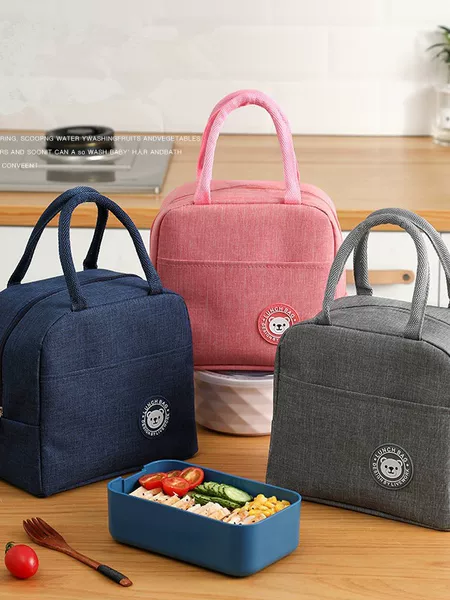 Lunch Box Bag for Elementary School Students, Waterproof and Thickened, Bento Bag, Lunch Bag, Tote Bag with Lunch Bag, Oxford Cloth Bear Insulated Bag