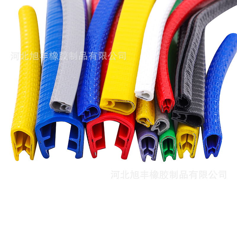 供应pvc钢带复合密封条 彩色装饰条 PVC复合包边条