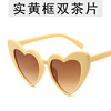 Fashionable sunglasses heart-shaped, metal hinge, glasses, new collection