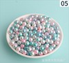 DIY Korean version of jewelry accessories direct perforated Pole blue purple fantasy imitation pearl ABS imitation pearl colorful pearl mermaid skewers beads