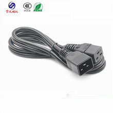 �SC19�DC20���^�Դ�� C13�DC14Ʒ��βPDU�Դ�� 16A�������L��