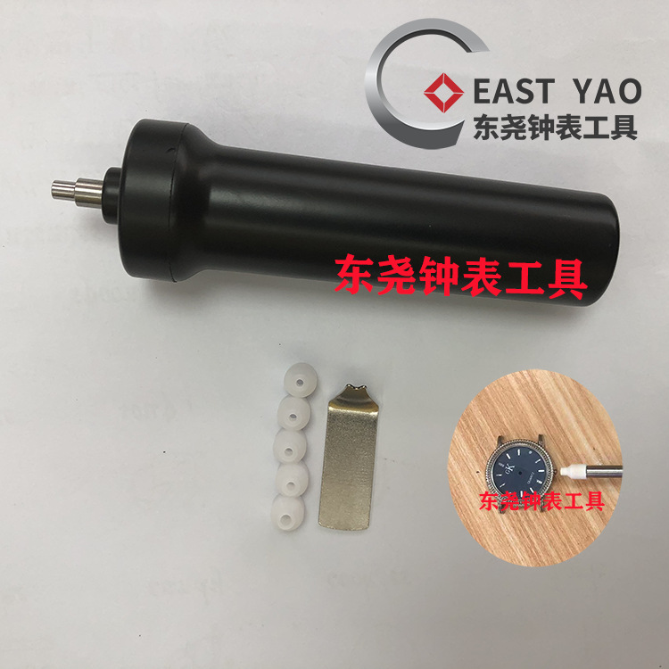 钟表修表工具拆卸玻璃前盖打气泵笔开启无缝DW手表5011打开表蒙