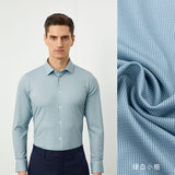 Xanh và trắng lưới nhỏ dài tay nam cổ vuông (07)