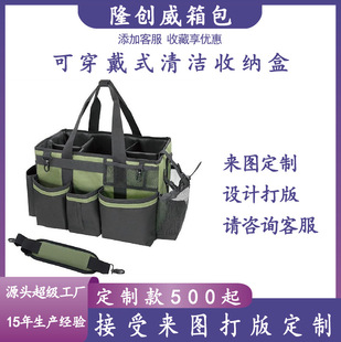 �ɴ���ʽ�坍�ռ{�Ў��玧�m��춼҄�ˮ���º���܇�坍�����ռ{��