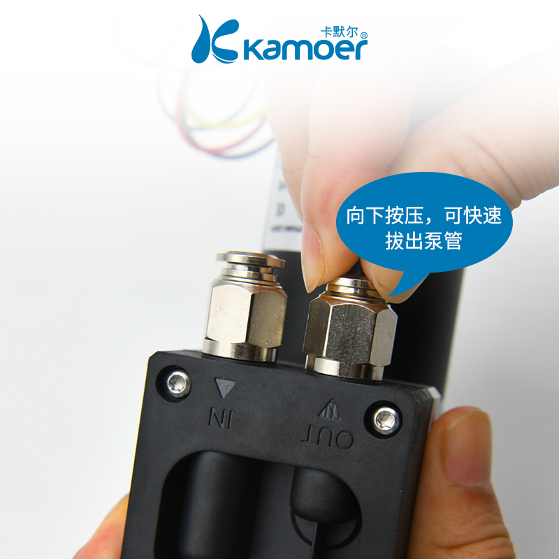 卡默尔微型隔膜气泵 正压泵真空泵24v隔膜泵小型泵气体HLVP自吸泵