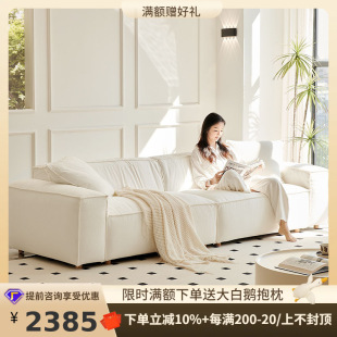 佛山市桐语特家具有限公司