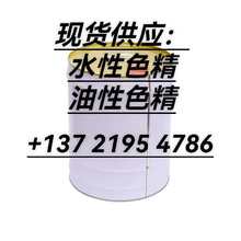 ˮ��ɫ�� ����ɫ�� �tɫ�� �Sɫ�� ��ɫ�� �ߝ��ɫ��