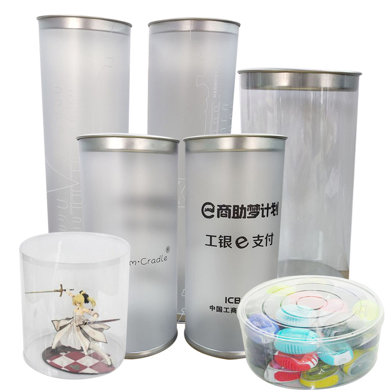 厂家定制透明pvc圆筒磨砂pp圆桶化妆品pet包装筒笔筒马口铁塑料筒